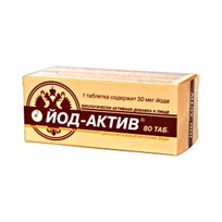 Йод-актив № 80  таб. по 0,25г Диод